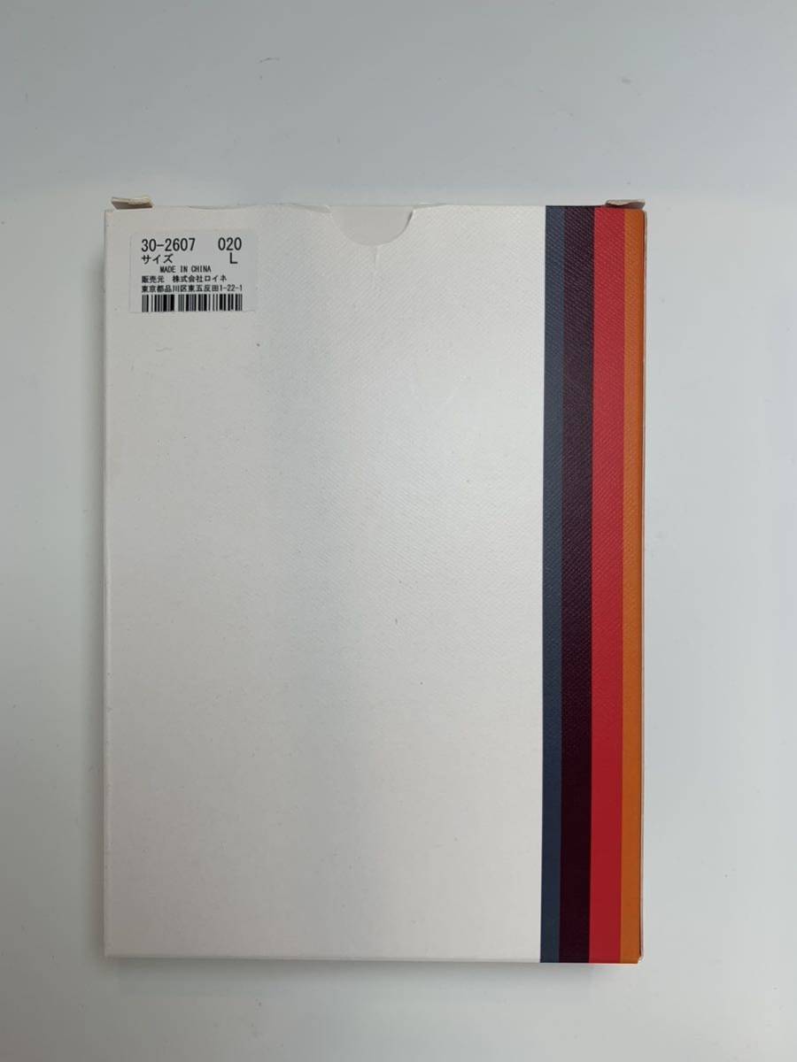 ポールスミス　Paul Smith トランクス ダイナソー　恐竜 ピンク Ｌサイズ 新品未使用品_画像2