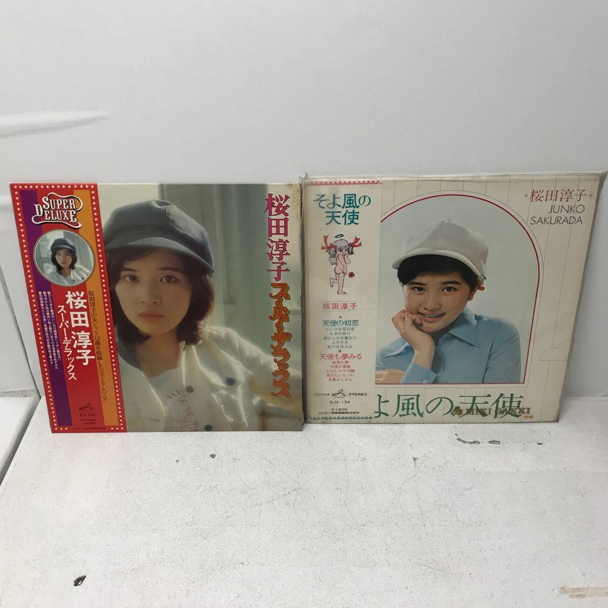 I1107A3 まとめ★桜田淳子 LP レコード 7巻セット 音楽 邦楽 昭和歌姫 / 青春讃歌 / 淳子と花物語 / スーパーデラックス / 青春前期 他_画像2