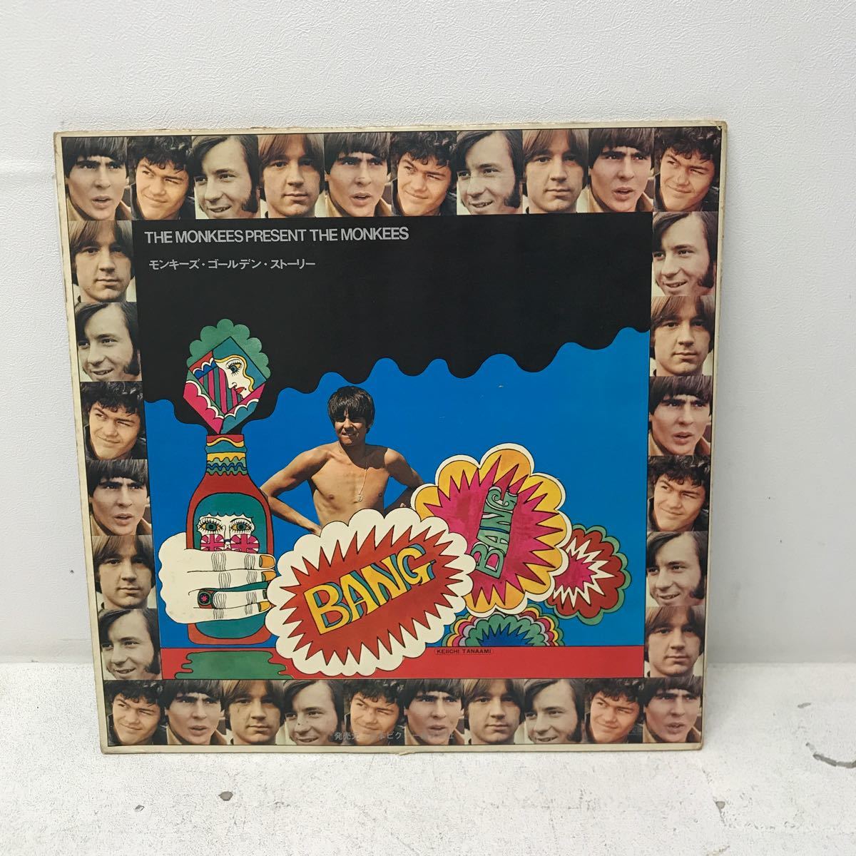 I1126B3 モンキーズ・ゴールデン・ストーリー THE MONKEES' GOLDEN STORY LP レコード 2枚組 音楽 洋楽 国内盤 SRA-9073 ビクター_画像2