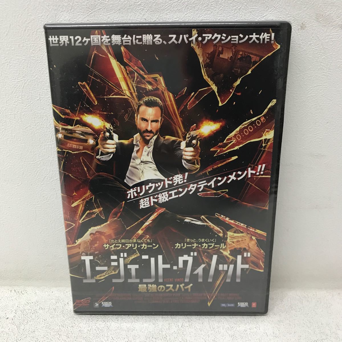 I1128A3 未開封★エージェント・ヴィノッド AGENT VINOD 最強のスパイ DVD セル版 映画 洋画 スパイ アクション _画像1