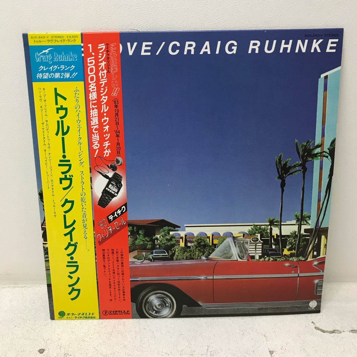 I1130G3 トゥルー・ラヴ TRUE LOVE クレイグ・ランク GRAIG RUHNKE LP レコード 帯付き 音楽 洋楽 国内盤 SUX-243-V テイチク_画像1