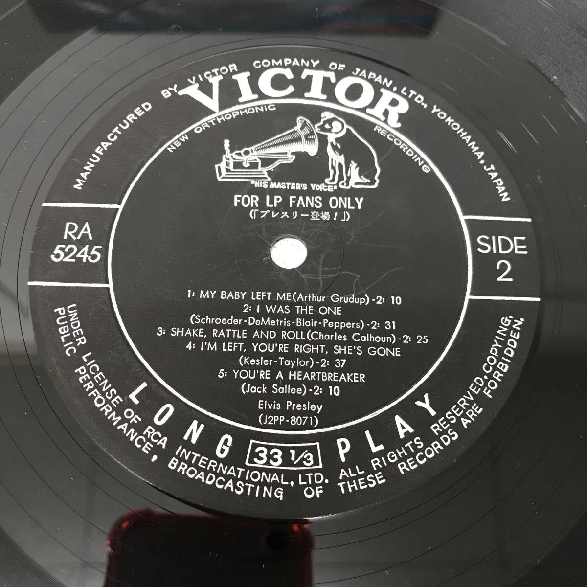 I1130G3 エルヴィス・プレスリー ELVIS PRESLEY プレスリー登場! FOR LP FANS ONLY LP レコード 音楽 洋楽 国内盤 RA5245_画像7