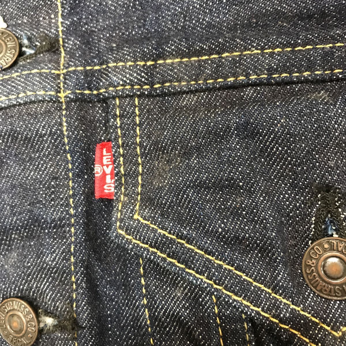 LEVI'S 557 Gジャン デニム ジャケット BIG E デッドストック 復刻 ジーンズ リーバイス 3rd サイズ36インチ 未使用 日本製 MADE IN JAPAN_画像3