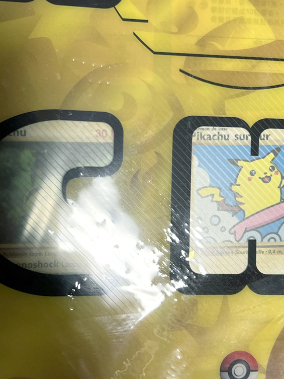 Bibian 比比昂 - ピカチュウワールドコレクション ポケモン Bibian 比比昂 - ピカチュウワールドコレクション ポケモン