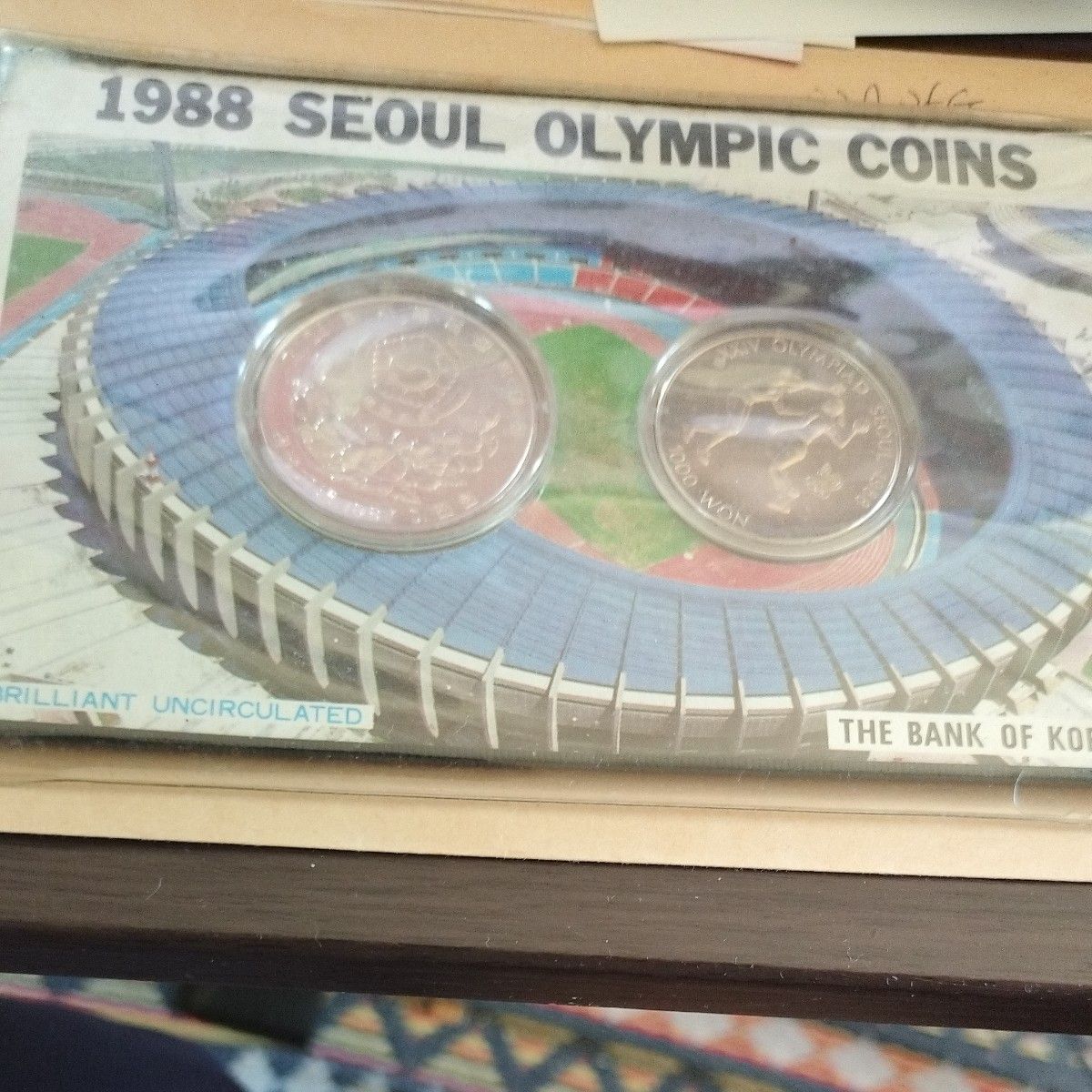 1988年ソウルオリンピック記念コイン＆切手セット コイン