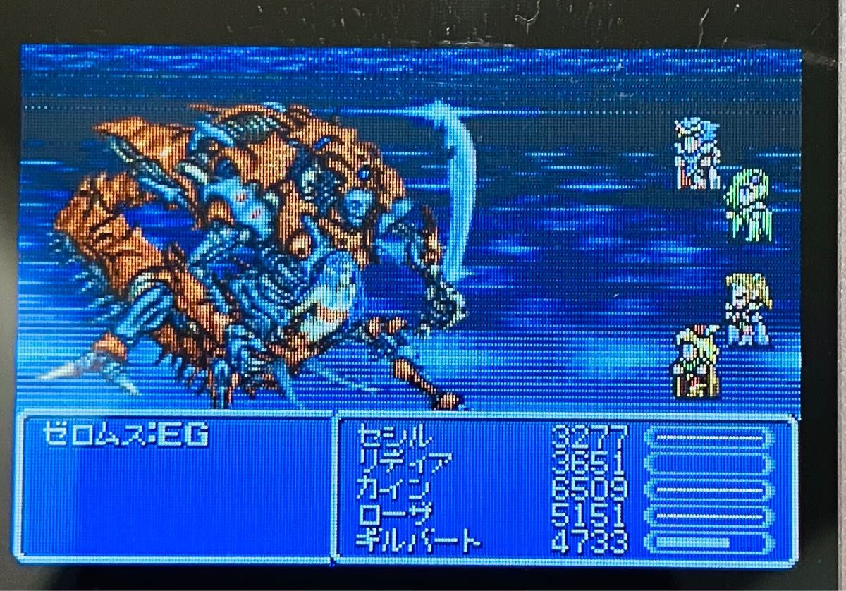 起動後画像あり】ファイナルファンタジーIV ファイナル 起動後画像あり】ファイナルファンタジーIV ファイナル