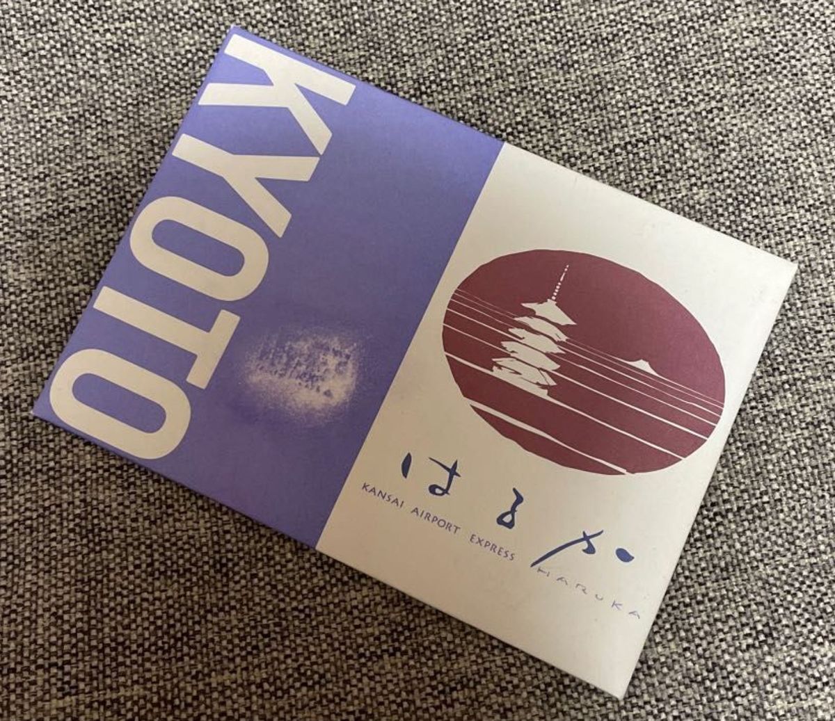 KYOTO はるか ポストカードセット 未使用 6-6|Yahoo!フリマ(旧 KYOTO はるか ポストカードセット 未使用 6-6|Yahoo!フリマ(旧