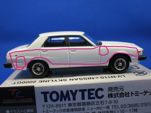 ★TLV-NEO ニッサン スカイライン 2000GT (77年式)　　　　　( LV-N110a　) 　　 　1/64 　　　 （管：LV-392）_画像4