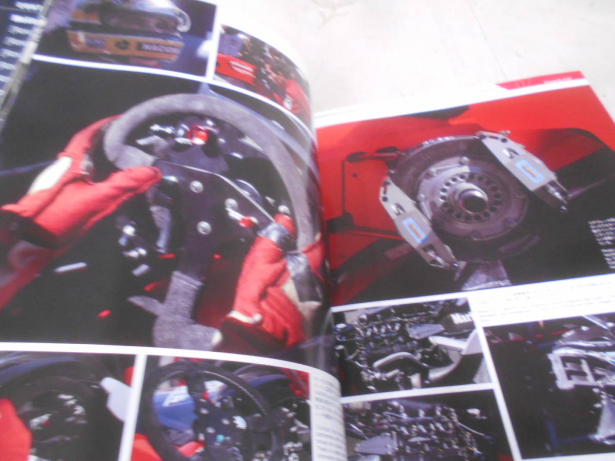 9D★/ジョーホンダ写真集 byヒロ No.3 マクラーレン MP4/4 1988 モデルファクトリーヒロ 2011/McLaren_画像5