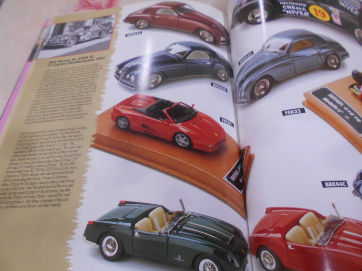 9K★/LE GRANDI PICCOLE/BBR EXCLUSIVE CAR MODELS ミニカー モータースポーツ 　大型洋書　_画像6