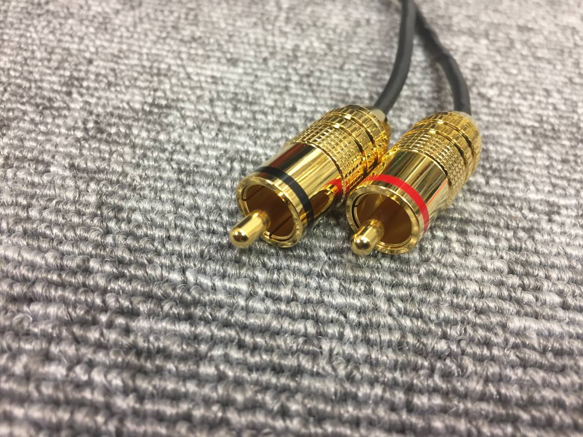 【USED】naim 2RCA/5PinDIN(1.0m) [音声伝送ケーブル(RCA端子/DIN端子)]　Z000000000003_画像3