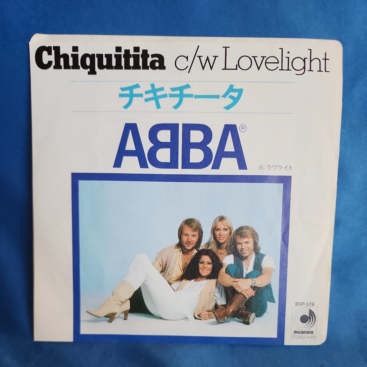 【EPレコード】アバ( ABBA )　チキチータ/ラヴ・ライト/マルケン☆ストア/激安2bs_画像1