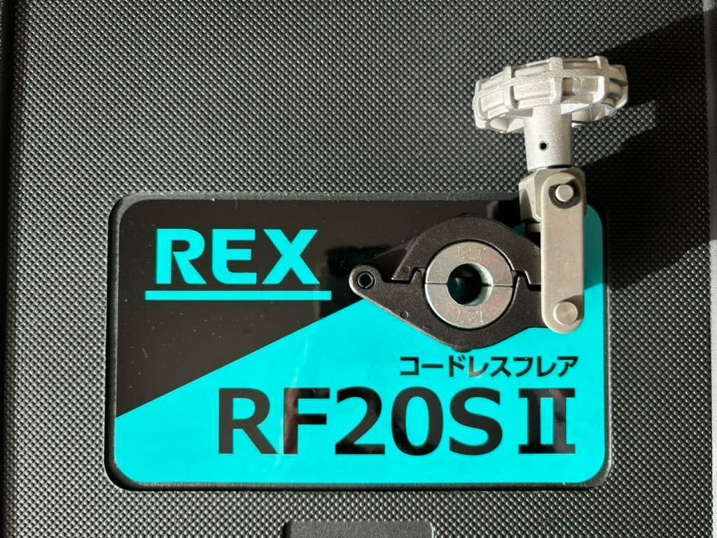 REX■コードレスフレア用クランプ ライナ1/2付■レッキス_画像1