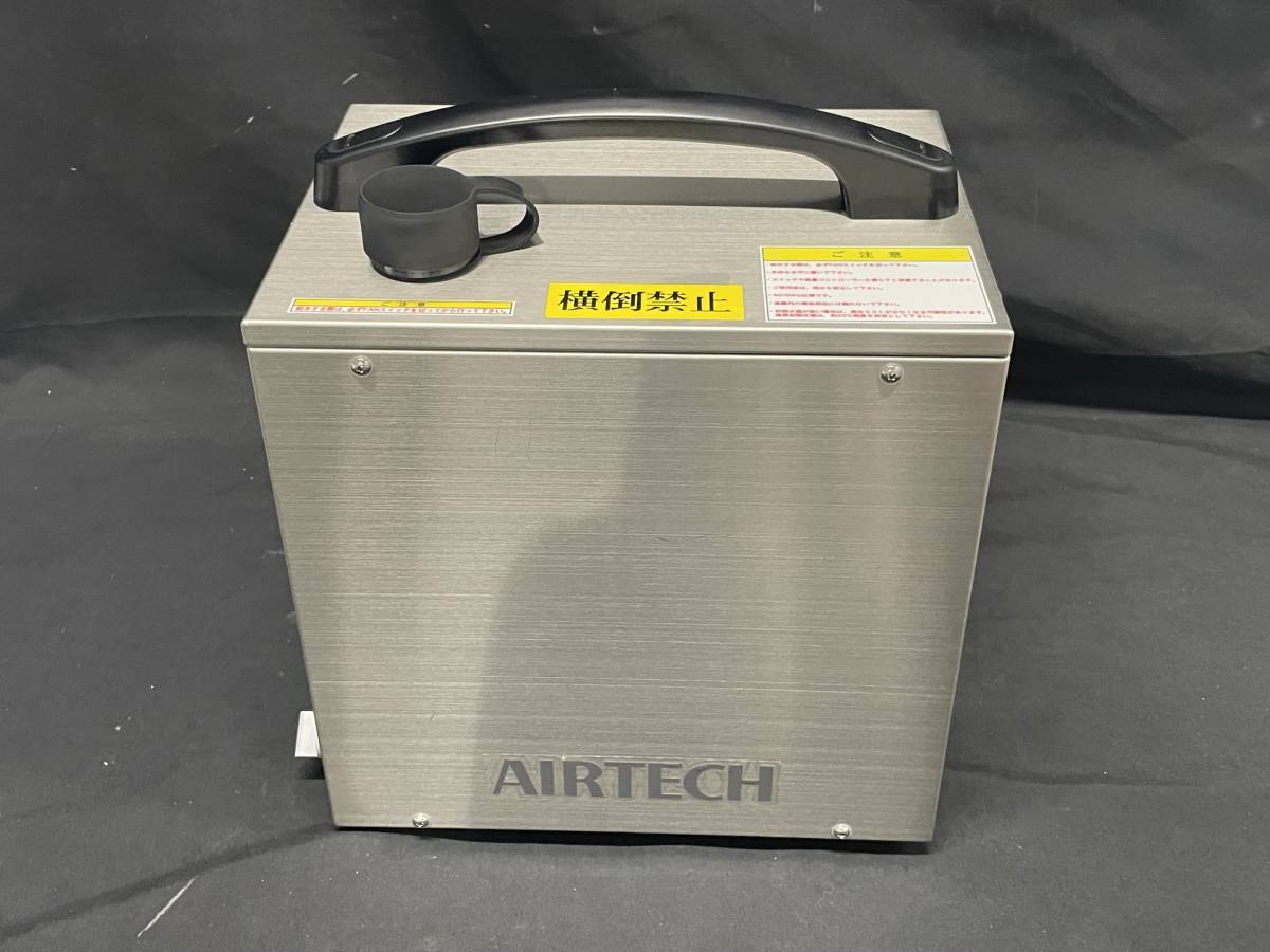 AIRTECH ACV-502A1 気流可視化装置 クリーンビューワー [1401]_画像2
