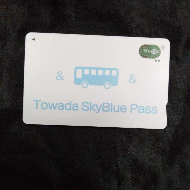 十和田観光電鉄 Towada SkyBlue Pass 十和田スカイブルーパス 残高なし ※交通系ICカード全国相互利用可能 チャージすれば使用可能_画像1