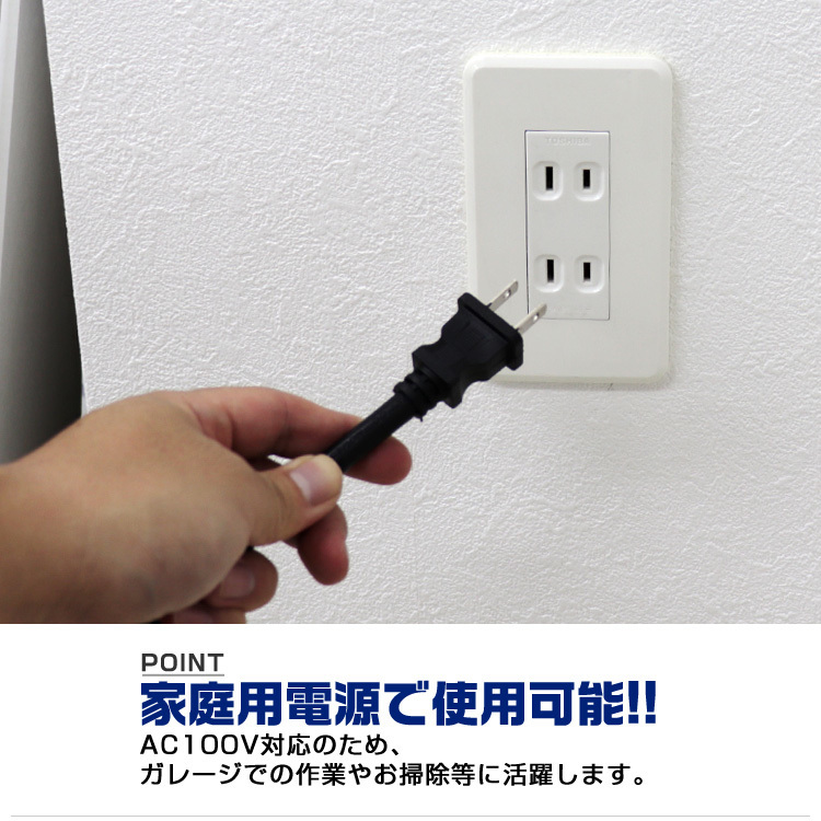 エアーコンプレッサー 100V オイル式 タンク 25L エアーツール 工具 電動 エアー コンプレッサー DIY_画像6