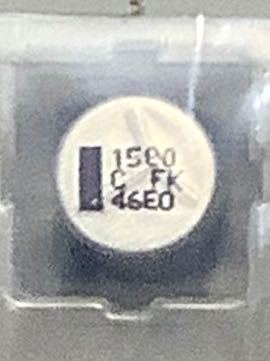 【送料込み】チップアルミ電解コンデンサ 1500μF 16V パナソニック 8個セット_画像1