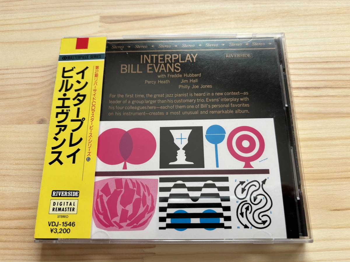CD INTERPLAY / BILL EVANS QUINTET インタープレイ/ビル・エヴァンス_画像1
