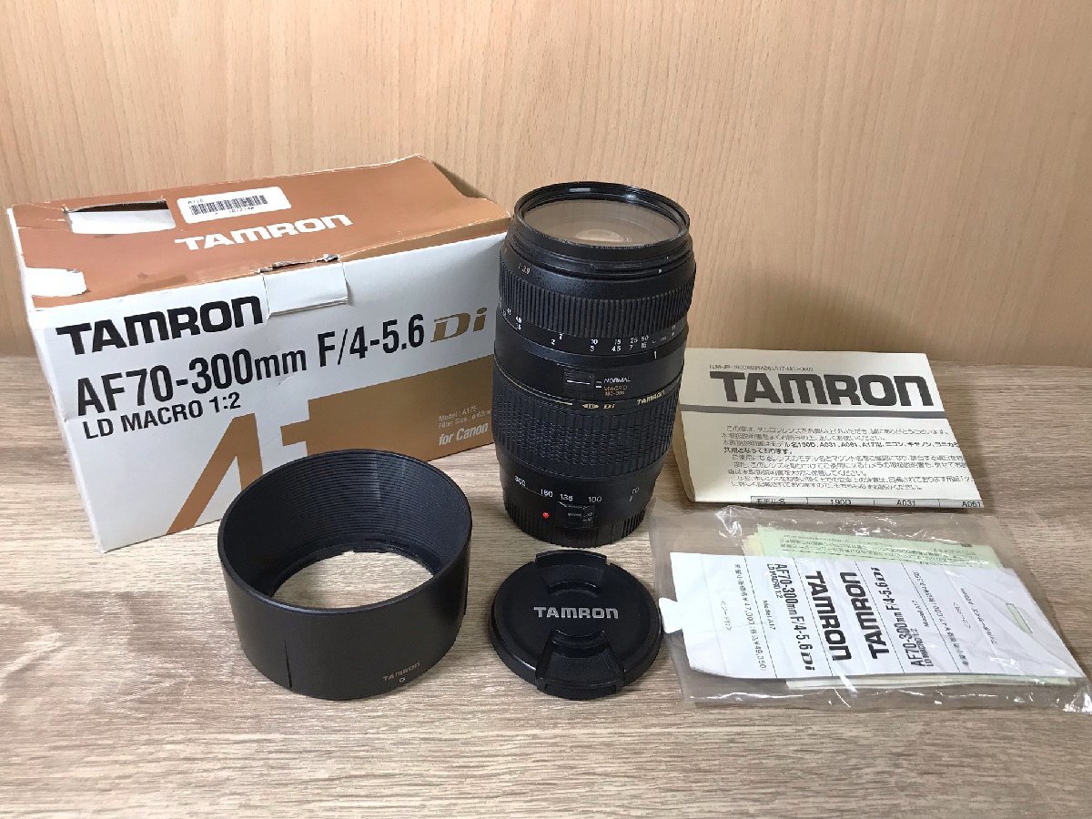 【中古】TAMRON タムロン AF 70-300mm F/4-5.6 Di LD MACRO 1:2 T Model A17　CANON用 望遠レンズ_画像1