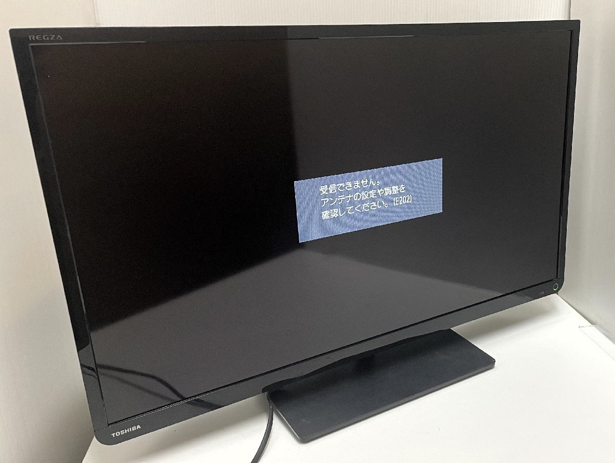 お手頃】東芝32インチ液晶テレビ REGZA 32S8 - テレビ お手頃】東芝32インチ液晶テレビ REGZA 32S8 - テレビ