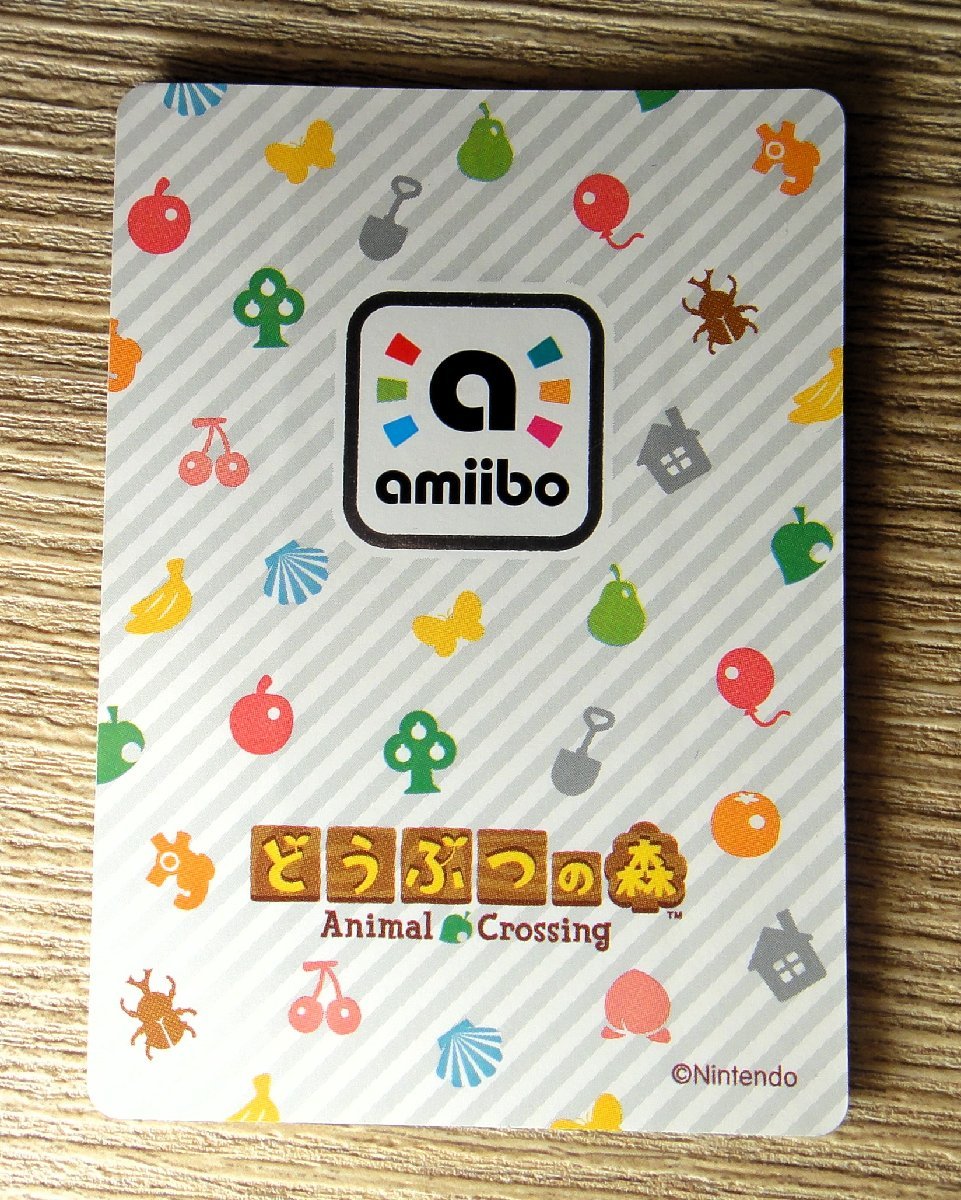 【中古】Nintendo 任天堂 どうぶつの森 amiibo アミーボ　カード 30枚_画像2