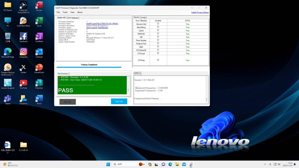  Lenovo ideaCentre 510S-08IKL SSD高速起動 i5-7500 3.4 - 3.8 GHz / WIFI, PC4 16GB, SSD 256GB, HDD 1TB / Windows 11 Home 64bit_画像3