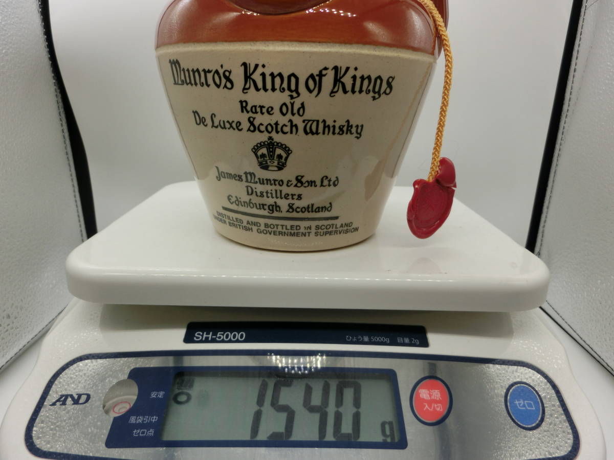 《⑤ウイスキー2箱セット・Ballantines・ファウンダーズ リザーブ1827 ・43度・ 容量、750ml★King of Kings・munros・未開栓、保管品》_画像9