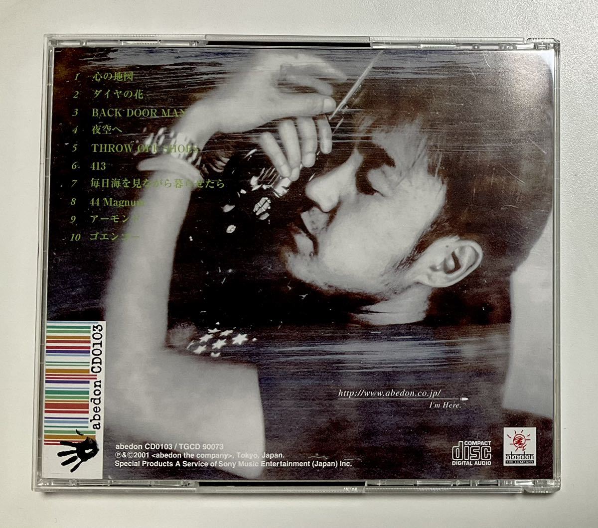 Abe Yoshiharu CD 44 magnum Magnum Японская музыка эпоха Heisei 