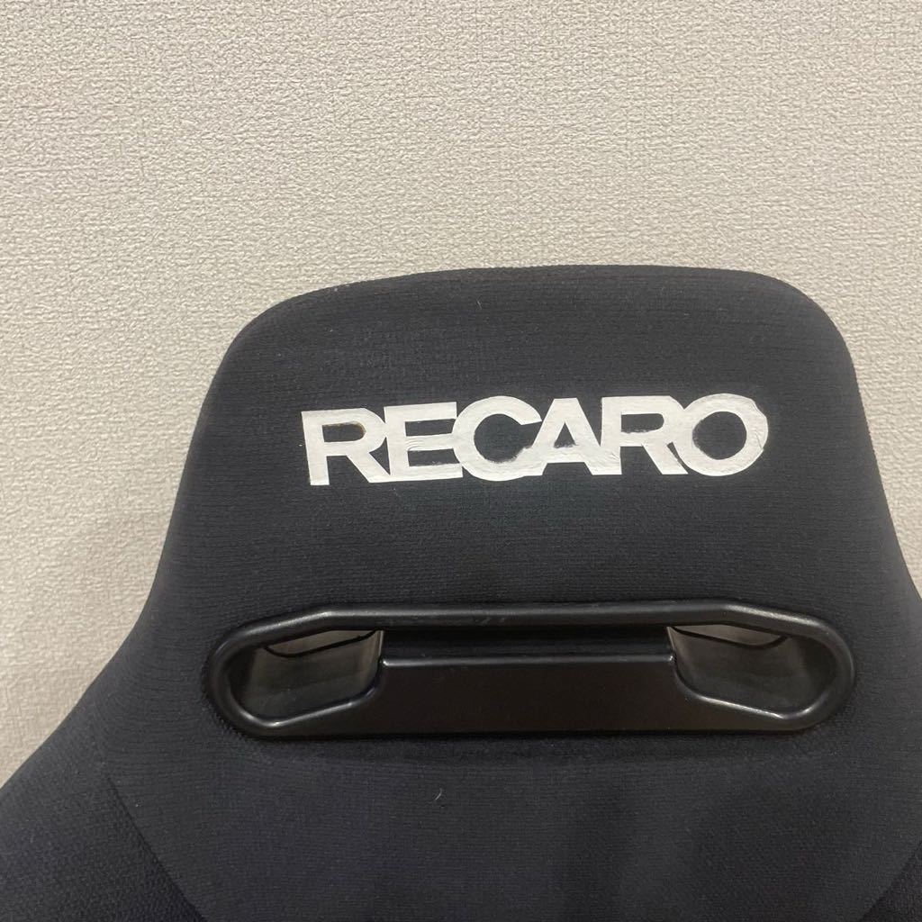 RECARO SR3 レカロシート ウレタン補強済み 簡易クリーニング済み レカロ セミバケ 三角ダイヤル左右有り_画像8