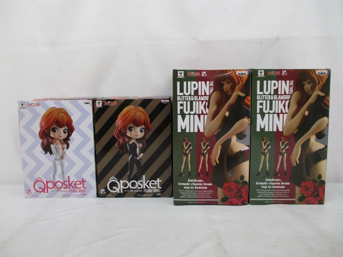 5777B ルパン三世 フィギュア 9箱 まとめ◆峰不二子 次元大介◆Qposket GLITTER&GLAMOURS グリッターグラマラス 他 LUPIN THE THERD_画像3