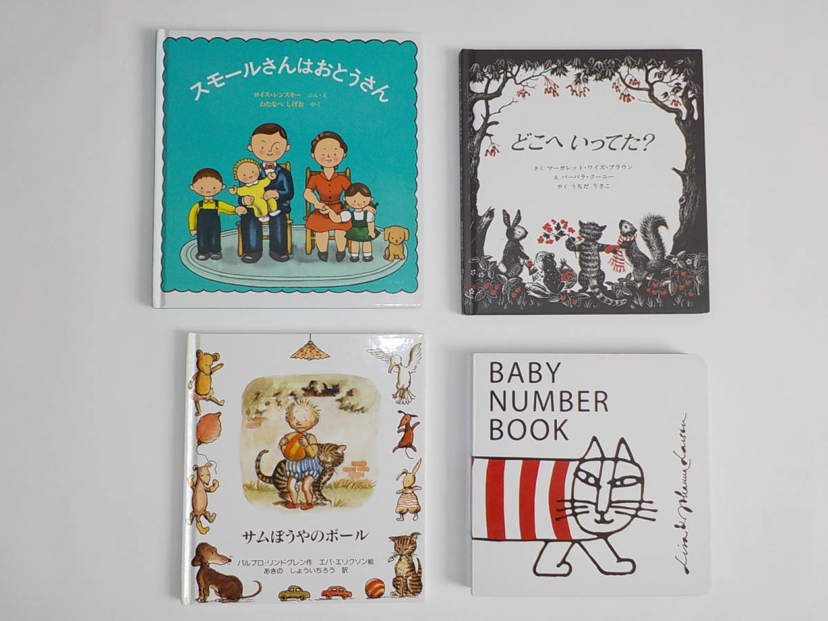 item_image_5