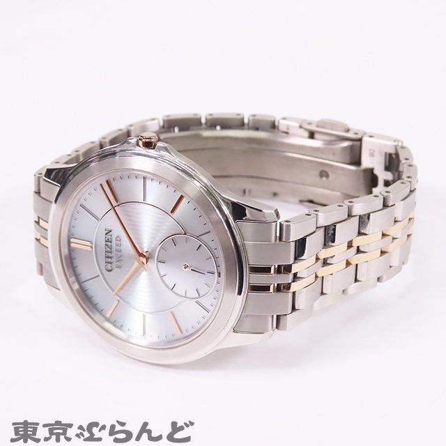 101686453 1円 シチズン CITIZEN エクシード 40周年記念モデル AQ5004-55A チタン 8845-T023029 腕時計 メンズ エコドライブ ソーラー_画像2