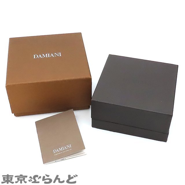 101687418 ダミアーニ Damiani ベルエポック クロス ペンダント Sサイズ 20079802 K18PG ダイヤモンド ネックレス レディースの画像8