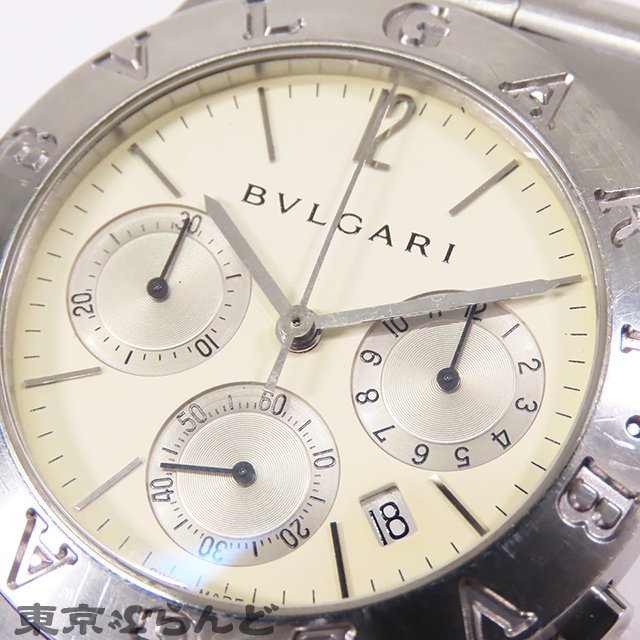 241001012460 1円 ブルガリ BVLGARI ディアゴノ スポーツ クロノ CH35S SS 白文字盤 腕時計 メンズ クォーツ_画像5