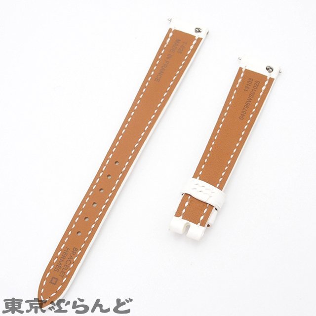 101681008 エルメス HERMES 純正 替えベルト U刻印 ホワイト アリゲーター ラグ幅13mm 尾錠幅10mm 腕時計ベルト レディース 2022年 未使用_画像2