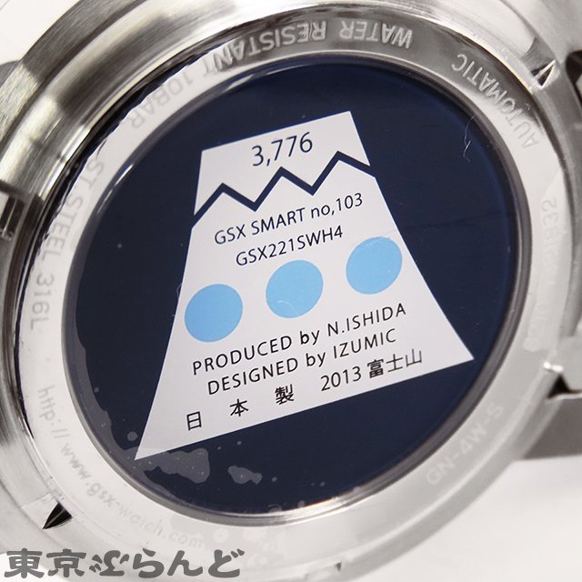 101677374 ジーエスエックス GSX SMART no.103 富士山 Mt.fuji GSX221SWH-4 グレー SS 腕時計 メンズ 自動巻_画像5