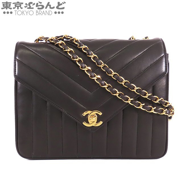 101685493 シャネル CHANEL Wチェーンショルダーバッグ ブラック ゴールド金具 ラムスキン シェブロン ショルダーバッグ レディース A