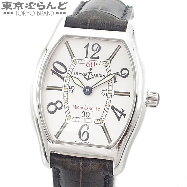 101696617 ユリス・ナルダン Ulysse Nardin ミケランジェロ 103-48 シルバー SS レザー 腕時計 レディース オートクオーツ_画像1