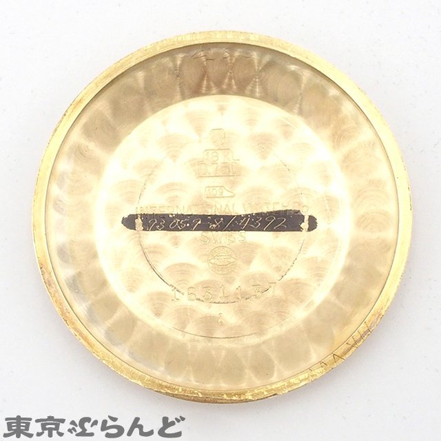 101699062 1円 アイダブリューシー IWC 金無垢 オールドインター ラウンドケース シルバー cal.853 K18YG レザー 腕時計 メンズ AT 日差大_画像9