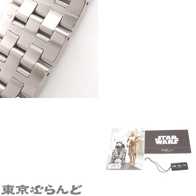 101682495 ジーエスエックス GSX スターウォーズ ロゴ 300本限定モデル GSX221SWS-2 SMART no.108 SS 2015 腕時計 メンズ 自動巻_画像9