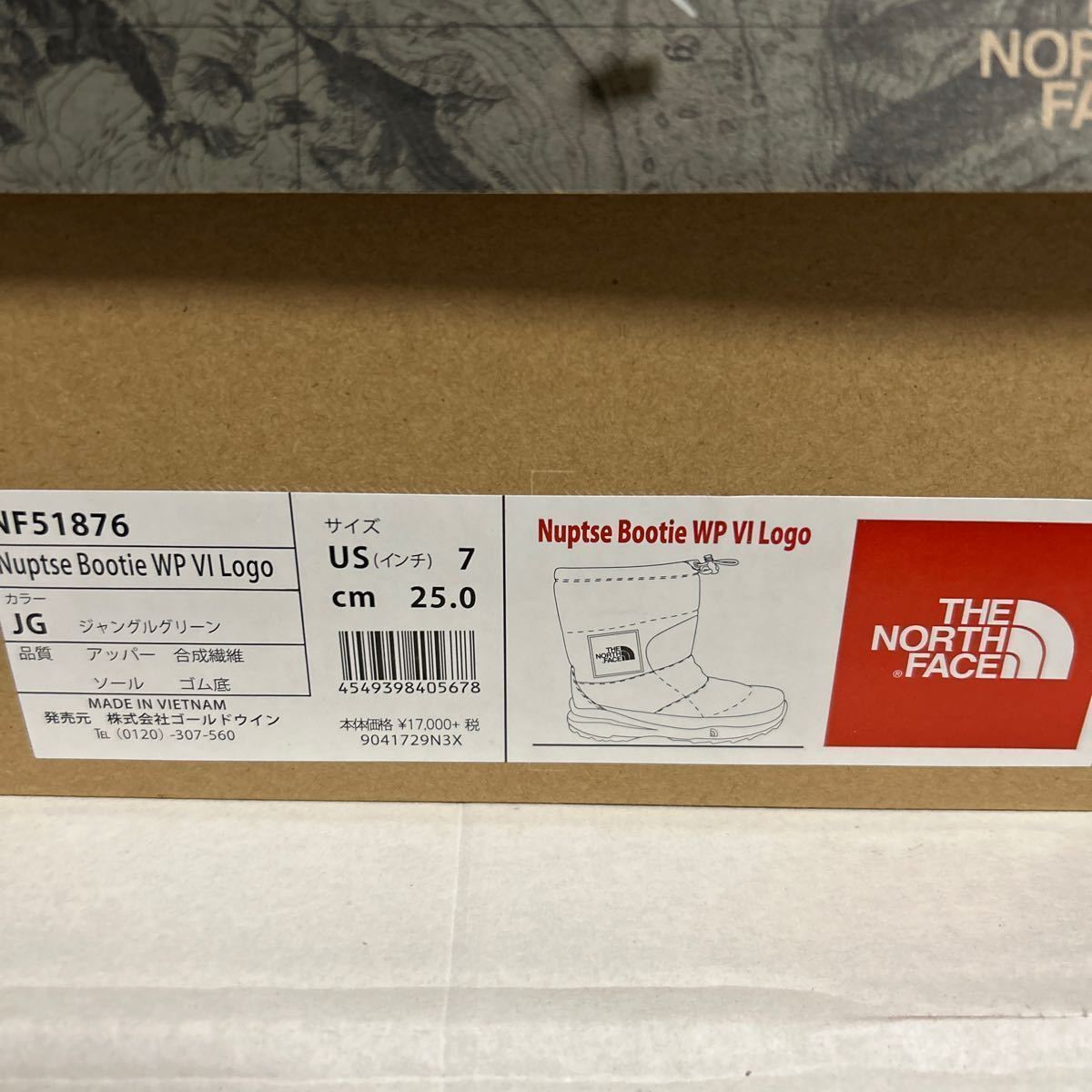 タグ有◆THE NORTH FACE ノースフェイス スノーブーツ ヌプシブーティー 25.0cm グリーン ロゴ NF51876 NUPTSE BOOTIE WP VI LOGO _画像4