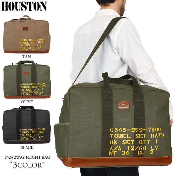  new goods HOUSTONhyu- stone Boston bag & shoulder bag 2WAY flight bag tongue 6523