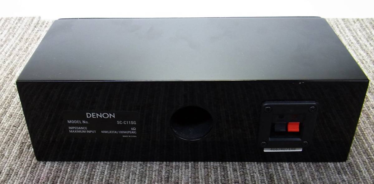 YI ア11-209 DENON デノン SC-C11SG-K センタースピーカー ブラック 中古_画像3