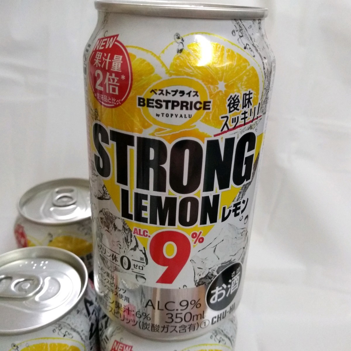 アサヒスーパードライ ビール チューハイ レモン 清酒 トップバリュ イオン まとめ売り_画像3