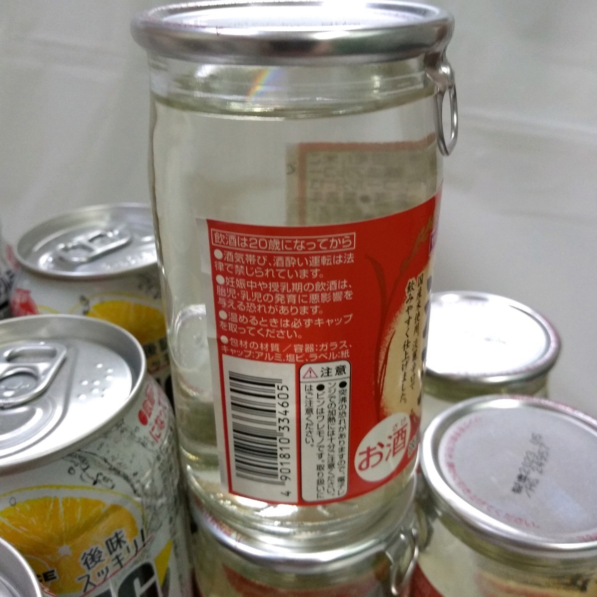 アサヒスーパードライ ビール チューハイ レモン 清酒 トップバリュ イオン まとめ売り_画像9