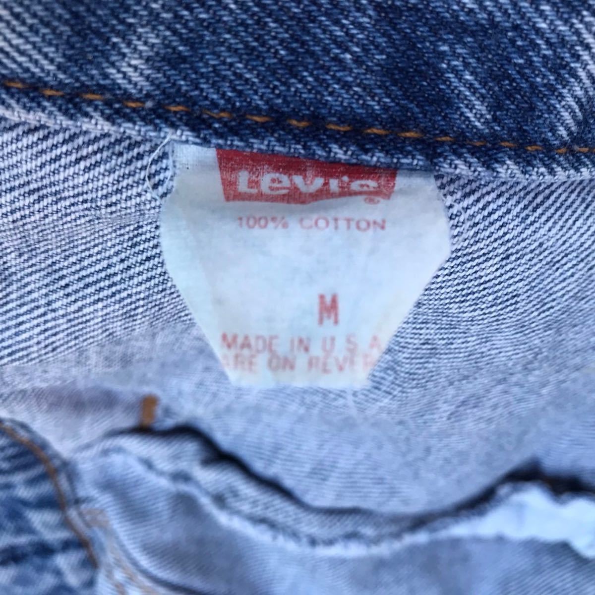 90s USA製 リーバイス Levis デニムベスト カーボーイ 57506-0218 4thポケ付き バイカー アメカジ ヴィンテージ ジャケット 80s_画像9