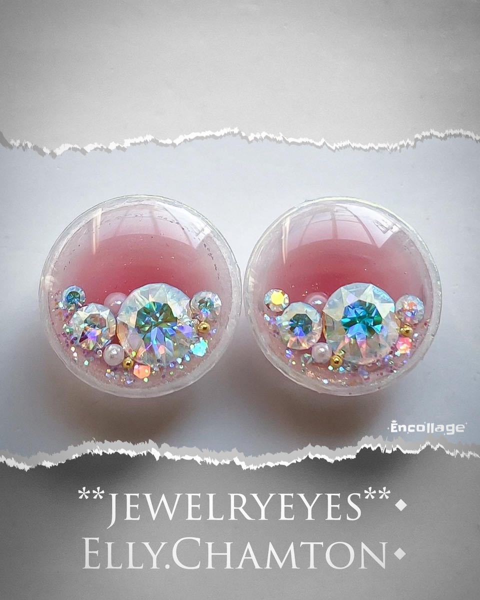 ■ec*3K1606*レジン*ブライスアイ*カスタム*いーちゃむアイ*blythe custom carving resin eyes■_画像1