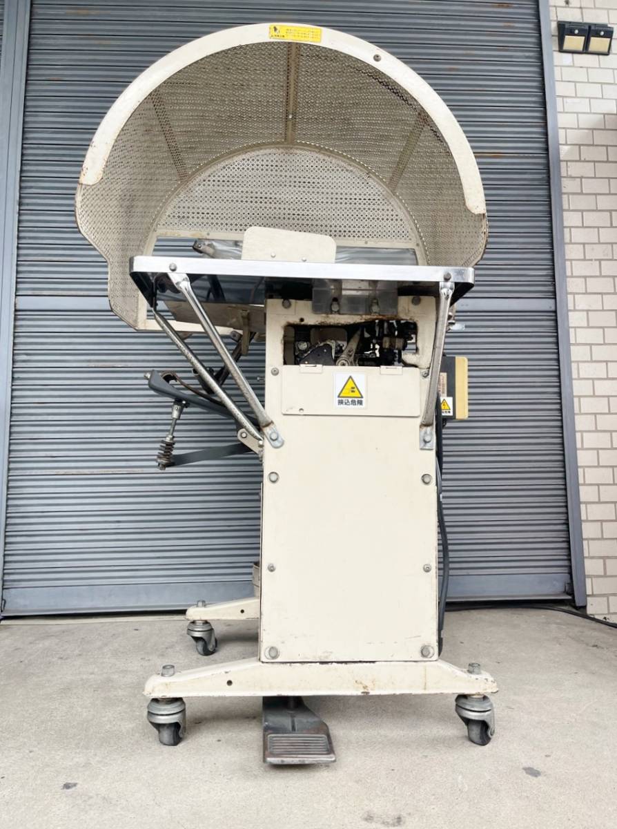 山田機械工業 TOM 自動紐掛機 Y45型 自動紐掛け機 自動結束機 山田機械工業 TOM 自動紐掛機 Y45型 自動紐掛け機 自動結束機