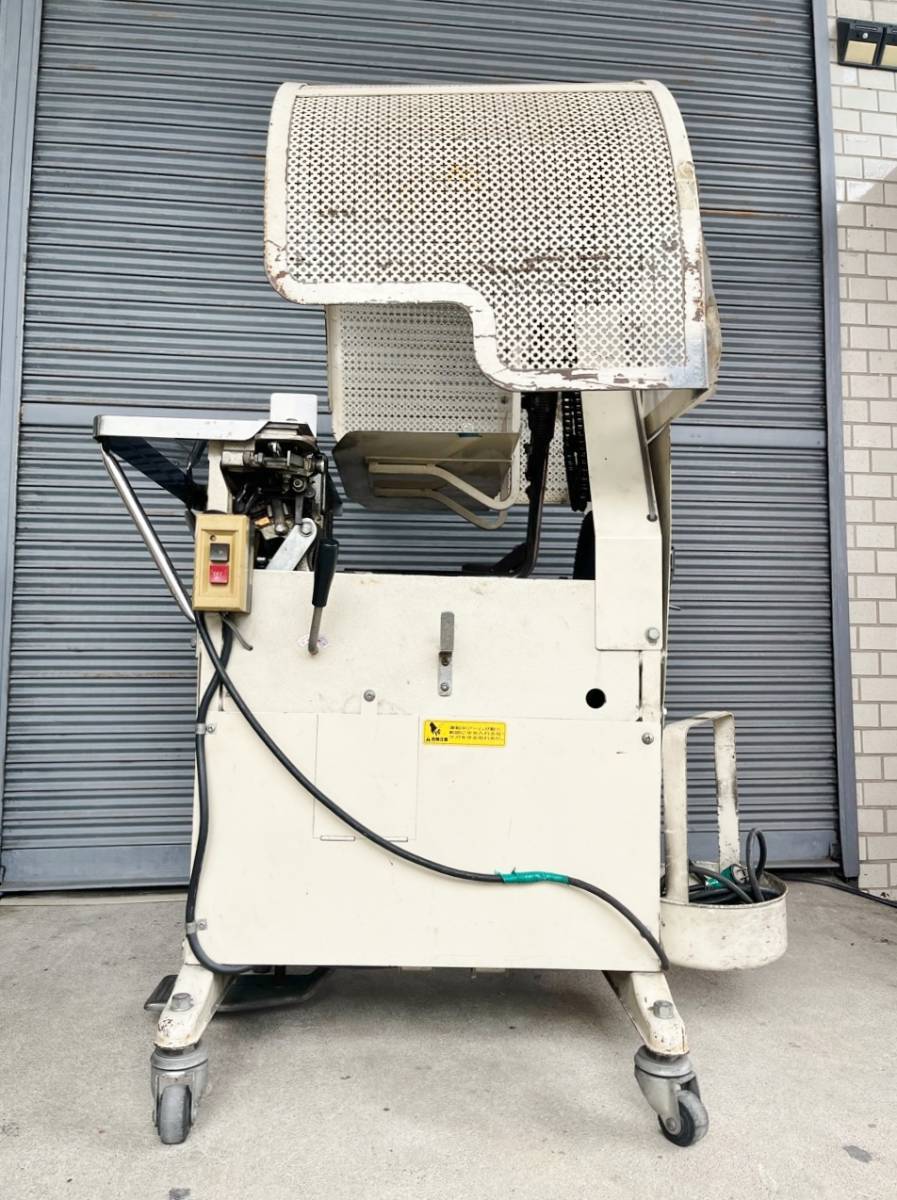 山田機械工業 TOM 自動紐掛機 Y45型 自動紐掛け機 自動結束機 山田機械工業 TOM 自動紐掛機 Y45型 自動紐掛け機 自動結束機