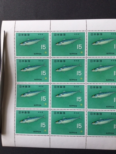  seafood series ...15 jpy 1 seat (20 surface ) stamp unused 1966 year 